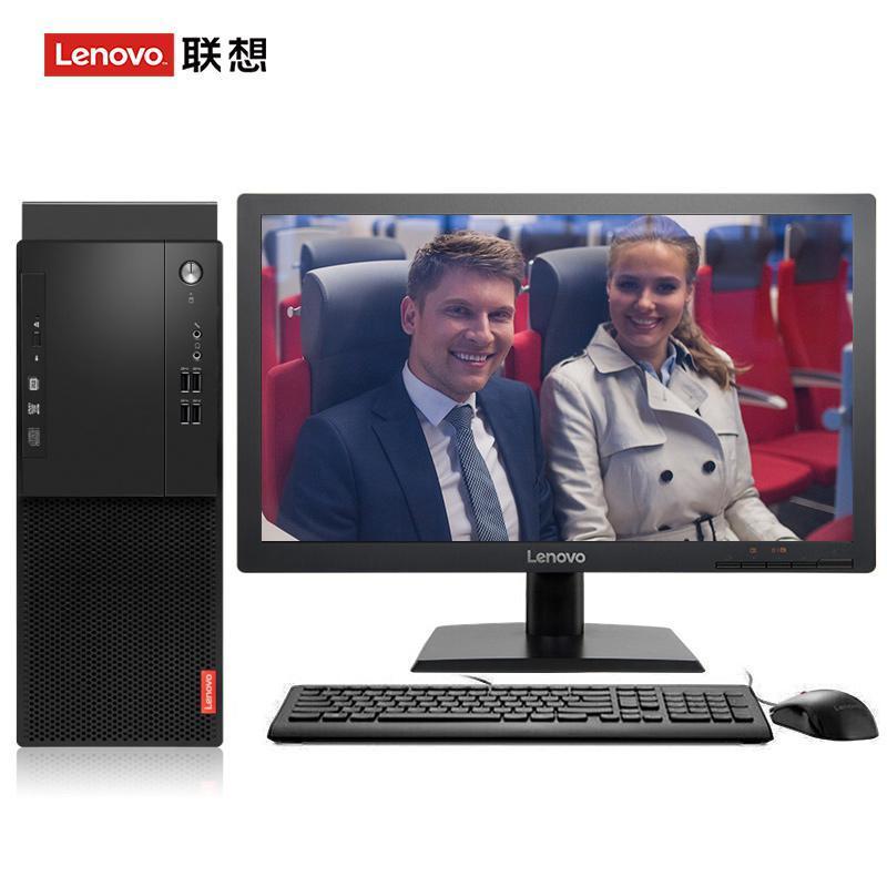 靠逼小黄片视频联想（Lenovo）启天M415 台式电脑 I5-7500 8G 1T 21.5寸显示器 DVD刻录 WIN7 硬盘隔离...